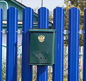 Фото 3 забора из штакетника, Алматинская область, город Алматы