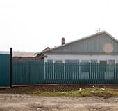 Фото 1 забора из штакетника, Алматинская область, город Текели